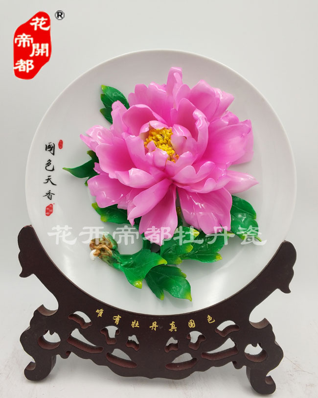 精品釉上彩 (8)