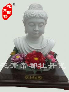 精品牡丹瓷摆件2