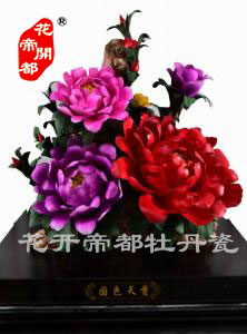 精品牡丹瓷摆件1