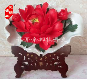 随形牡丹瓷6