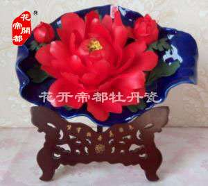 随形牡丹瓷3